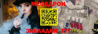 марки lsd Гудермес