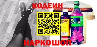 mix Гулькевичи