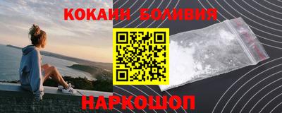 mix Гулькевичи