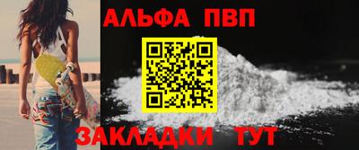 MDMA Гуково