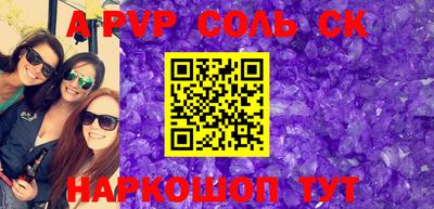 mix Гулькевичи