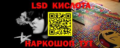 mix Гулькевичи