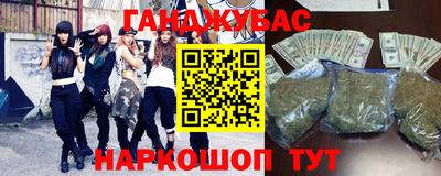 mix Гулькевичи