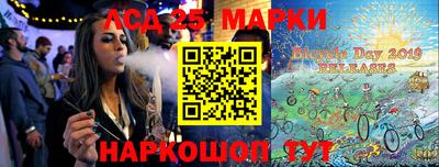 mix Гулькевичи