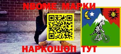 mix Гулькевичи