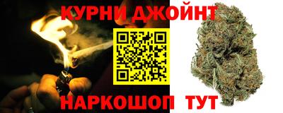 марки lsd Гудермес