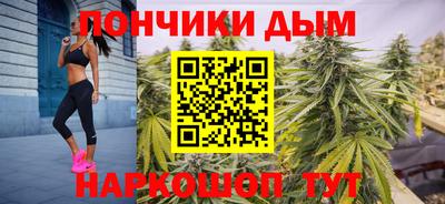 марки lsd Гудермес