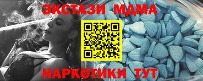 mix Гулькевичи