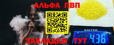 марки lsd Гудермес