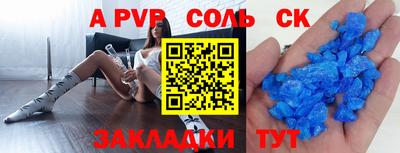 mix Гулькевичи