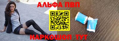 mix Гулькевичи