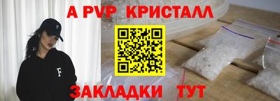 марки lsd Гудермес