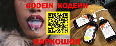 MDMA Гуково
