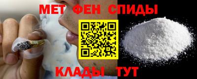 марки lsd Гудермес
