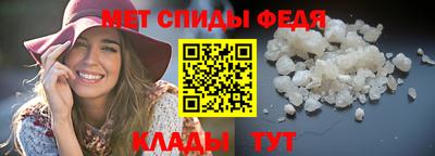 mix Гулькевичи