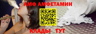 MDMA Гуково