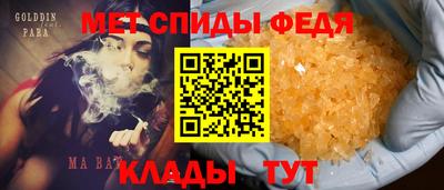 марки lsd Гудермес