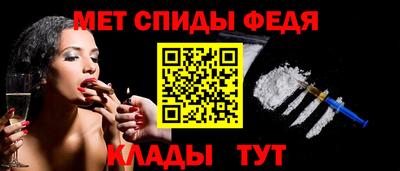 марки lsd Гудермес