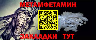 марки lsd Гудермес