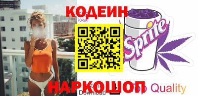 марки lsd Гудермес