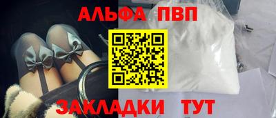 mix Гулькевичи