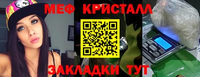 марки lsd Гудермес