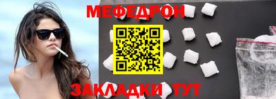 mix Гулькевичи