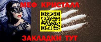 mix Гулькевичи
