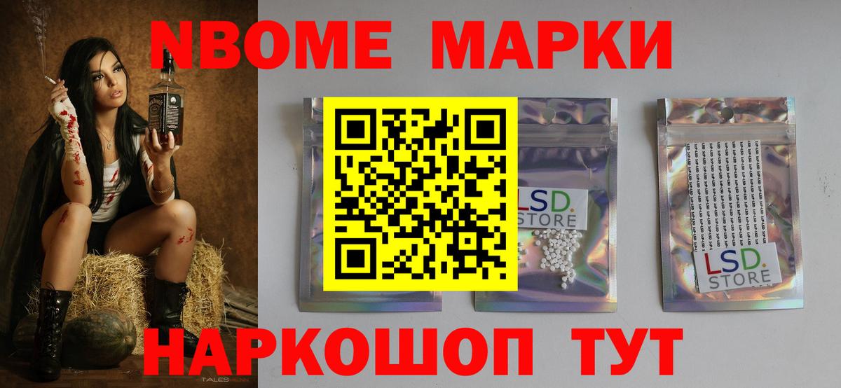 ЛСД экстази  Вход с VPN  Саяногорск  LSD-25 экстази кислота 